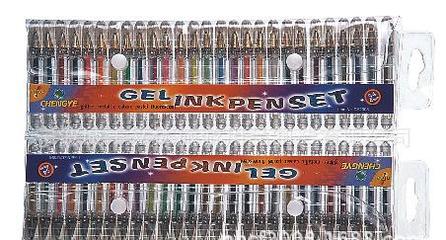 迷你中性筆 小身材大市場，辦公文具批發零售新寵