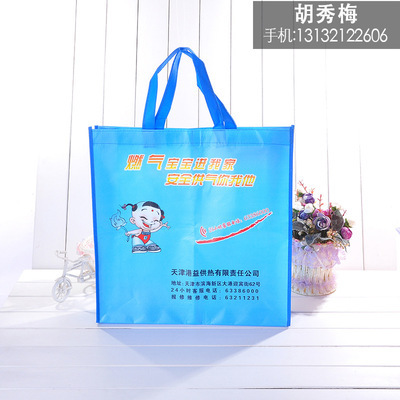 廠家直銷覆膜彩印無紡手提袋 經濟、環保、耐用的市場新寵