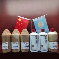 貴州黔醉酒業(yè) 匠心傳承，品味黔醉佳釀